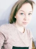 Березкина Ксения Сергеевна — парикмахер, мастер коррекции бровей, эпиляции, маникюра (Тюмень)